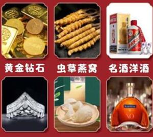 铜陵回收黄金